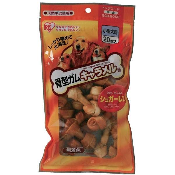 骨型ガム キャラメル味 ミニサイズ 本入り Gcr ss 小型犬向け 間食 ガム アイリスオーヤマ アイリスプラザ Paypayモール店 通販 Paypayモール