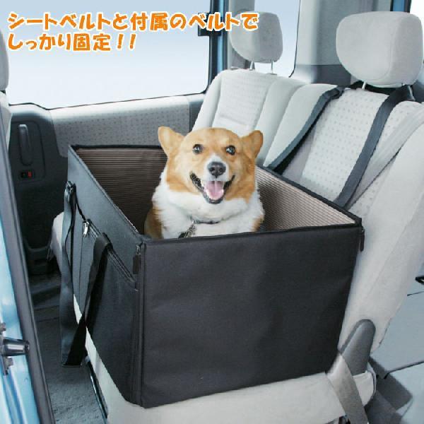 ペット ドライブ用品 ドライブボックス 大型犬用 限定数量超特価 Buyee Buyee 提供一站式最全面最专业现地yahoo Japan拍卖代bid代拍代购服务 Bot Online