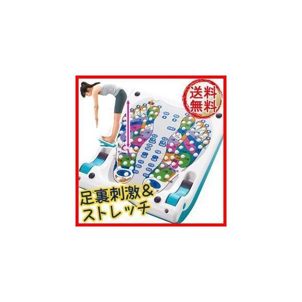 足つぼ マッサージ ビューティーシェイプ ストレッチャー HH-700 足ツボ 足裏 ストレッチ アキレス腱 伸ばし 健康 リフレクソロジー イモタニ /【Buyee】 Servicio de proxy japonés 足つぼ マッサージ ビューティーシェイプ ストレッチャー HH-700 足ツボ 足裏 ストレッチ アキレス腱 伸ばし 健康 リフレクソロジー イモタニ /【Buyee】 Servicio de proxy japonés
