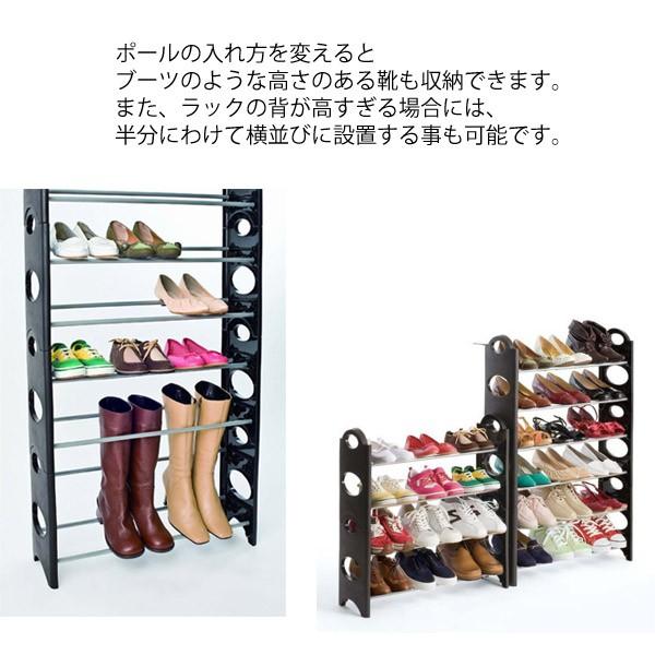 かさばらないシューズラック 10段 はめ込み式 スリム 収納 玄関 シューズラック 靴箱 シューズケース カバー付き 高さ調節 整理整頓 省スペース クローゼット Buyee Buyee Japanese Proxy Service Buy From Japan Bot Online