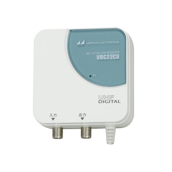 日本アンテナ Bs 110度cs Uhf 卓上型ブースター Vbc22cu 室内用 無線 アンテナ ブースター 増幅 分配器 地デジ 3波 衛星アンテナ Buyee Buyee 提供一站式最全面最專業現地yahoo Japan拍賣代bid代拍代購服務 Bot Online
