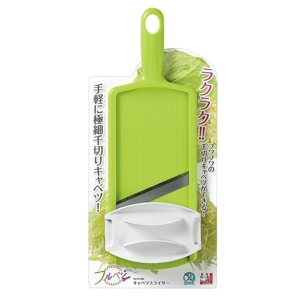 キャベツさま専用 スライサー ピーラー キャベツスライサー 千切り ツマ切り キャベツ