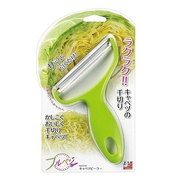ピーラー キャベツピーラー キャベツスライサー 千切り ツマ切り キャベツ サラダ 便利グッズ フルベジ Fcp 01 安心の日本製 アイリストップマート 通販 Yahoo ショッピング