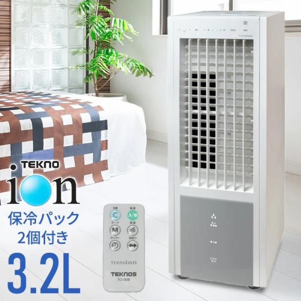 iristopmart123_000000110491