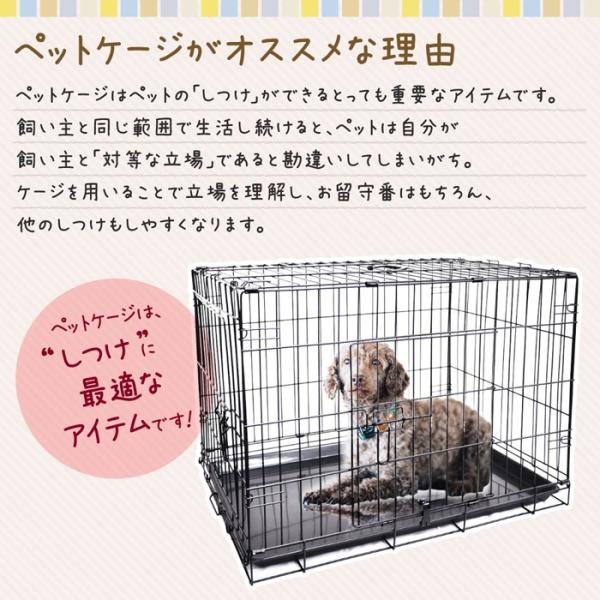 ペットケージ 折りたたみ ケージ 犬 猫 小型犬用 中型犬用 2つの出入り口 スライドトレー 付き 犬小屋 サークル ゲージ Lサイズ 76 47 5 54cm Buyee Buyee Japanese Proxy Service Buy From Japan Bot Online