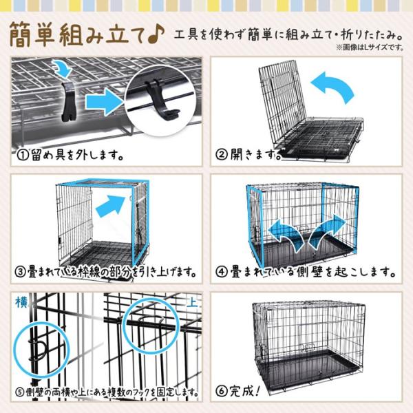 ペットケージ 折りたたみ ケージ 犬 猫 小型犬用 中型犬用 2つの出入り口 スライドトレー 付き 犬小屋 サークル ゲージ Lサイズ 76 47 5 54cm Buyee Buyee Japanese Proxy Service Buy From Japan Bot Online