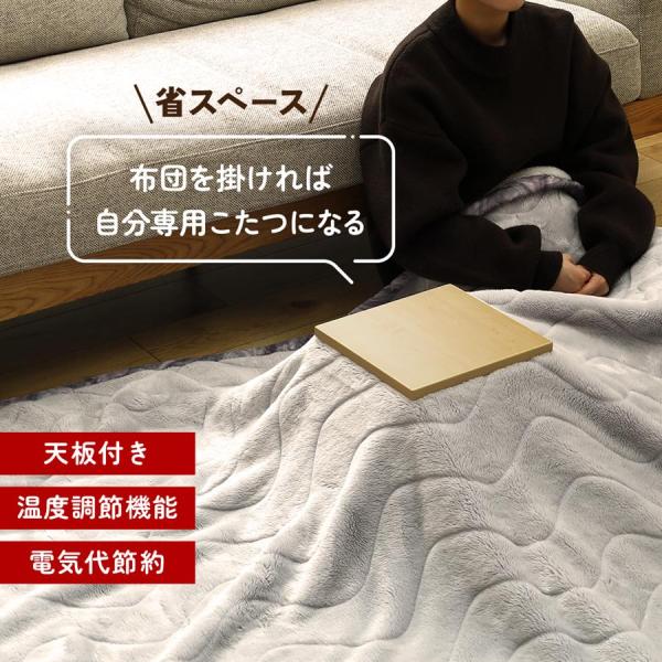 TEKNOS ミニこたつ 25×25cm 楽天市場】一人用こたつ おしゃれ 天板付き ミニこたつ テーブル
