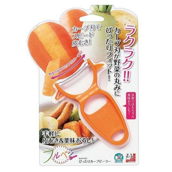 ピーラー スライサー ぴったりカーブピーラー にんじん 大根 皮むき器