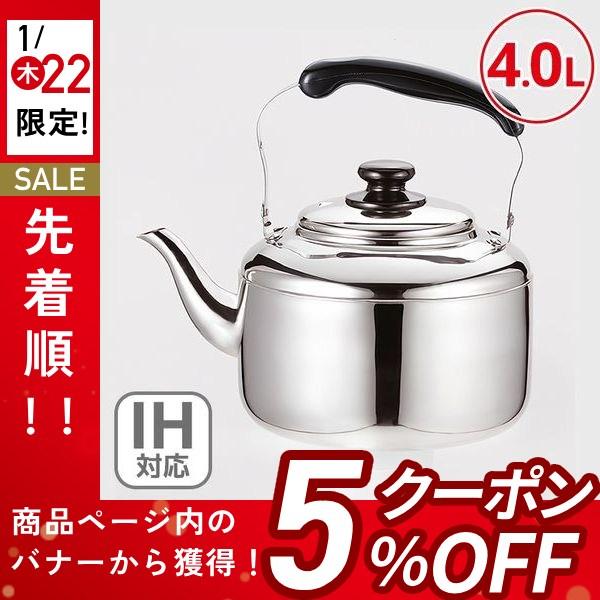 かんかん 楽天市場】伊藤園 ニッポンエール 国産かんきつトリオ 400gペット