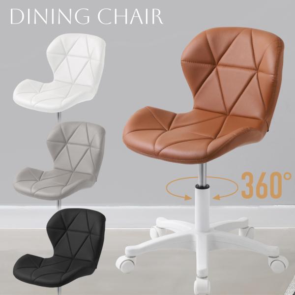 [Release date: January 6, 2026]関連ワード 新生活 おしゃれ 疲れない 一人暮らし 勉強机 子供部屋 書斎 リモート リモートワーク 在宅 在宅ワーク  ホワイト ブラウン ブラック グレー 白 黒 茶色 灰色...