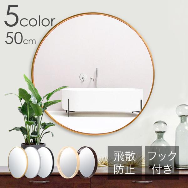 iristopmart123_140507-iris