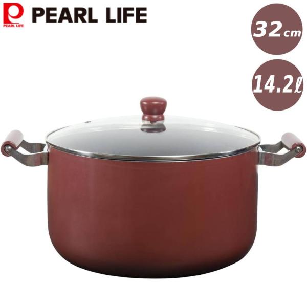 パール金属 両手鍋 深型 ガス火 IH対応 ガス IH HB-6674 HB6674 メガ