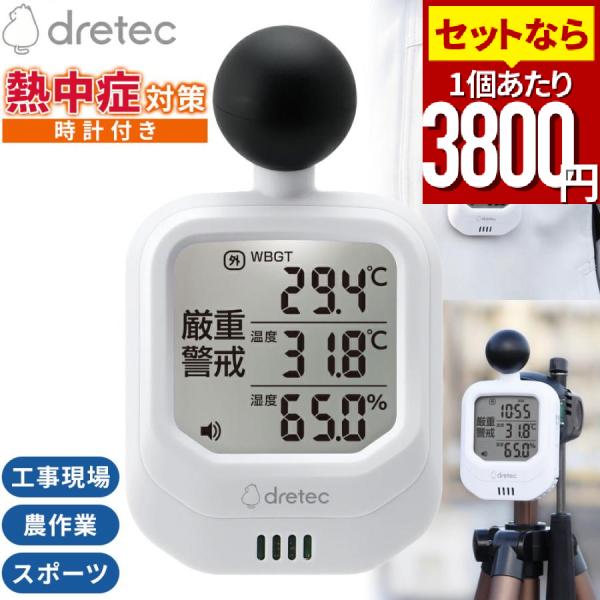 お熱は何度？ 1-5巻セット お熱は何度？ 1-5巻セット お熱は何度？ 1-5