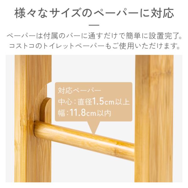 �g�C�����[ �g�C�� ���[ �g�C���b�g�y�[�p�[ �g�C�����b�N �X���� �g�C���b�g�y�[�p�[�z���_�[ �g�C���b�g�y�[�p�[���[ �X���� �I ���[�I ���b�N �g�C���I �|�� ���i�摜5