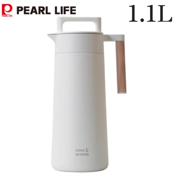 パール金属 全真空テーブルポット1.1Lホワイト HC12HOT&amp;COLD真空二重構造なので飲み物の温度をしっかりキープします。ふた栓にも真空二重構造を採用し、保温効力をさらにUP！電気を使わず保温・保冷のどちらにも。丈夫で長持ちす...