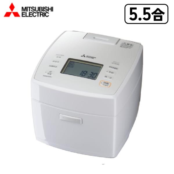 三菱電機 炊飯器 5合炊き ih 三菱 5.5合 備長炭 炭炊釜 IHジャー 三菱電機 炊飯器 5合炊き ih 三菱 5.5合 備長炭 炭炊釜 IHジャー