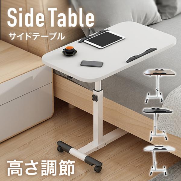 イギリス アンティーク 家具 オールドチャーム ネストテーブル サイド