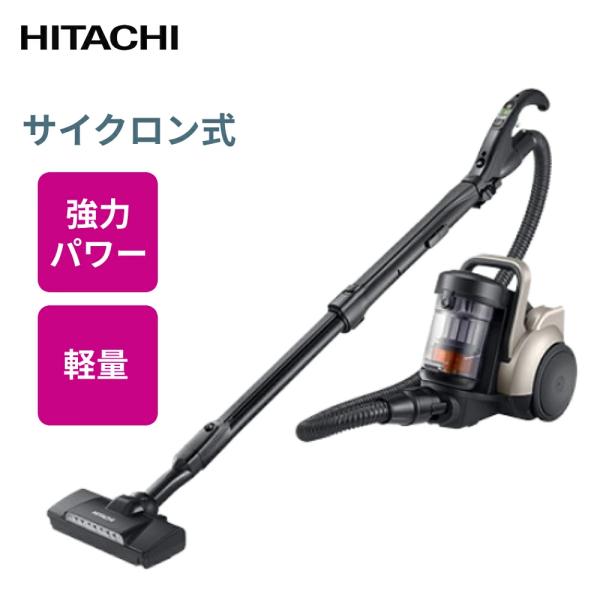 【ジンさん専用】日立掃除機 パワーサイクロンタイプ CV-SP300H ジンさん専用】日立掃除機 パワーサイクロンタイプ CV-SP300H