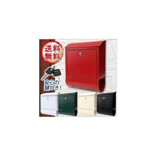 郵便ポスト 屋外用 壁掛け 蓋 鍵付き 選べる 5カラー 家庭用 郵便 ポスト 郵便受け 新聞受け 手紙受け メールボックス Buyee Buyee Japanese Proxy Service Buy From Japan Bot Online