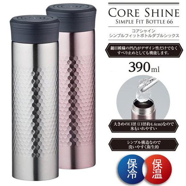 水筒 おしゃれ 390ml ステンレス 真空二重構造 マグボトル 保温 保冷 直飲み ステンレスボトル タンブラー A アイリストップマート 通販 Yahoo ショッピング