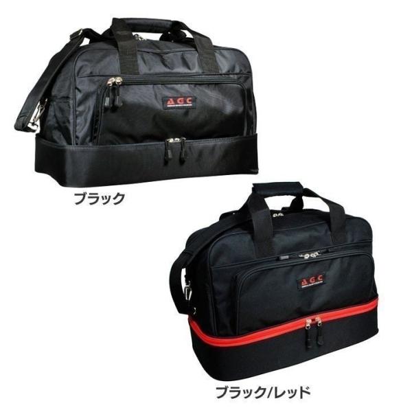 ボストンバッグ 二段 Agc Agbb 11 黒 シンプル レザックス オシャレ カッコイイ ゴルフバッグ ギフト Buyee Buyee Japanese Proxy Service Buy From Japan Bot Online