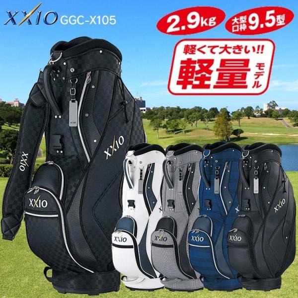 キャディバッグ おしゃれ ゼクシオ ダンロップ メンズ おしゃれ かっこいい レディース 19年モデル Ggc X105 Buyee Buyee Jasa Perwakilan Pembelian Barang Online Di Jepang