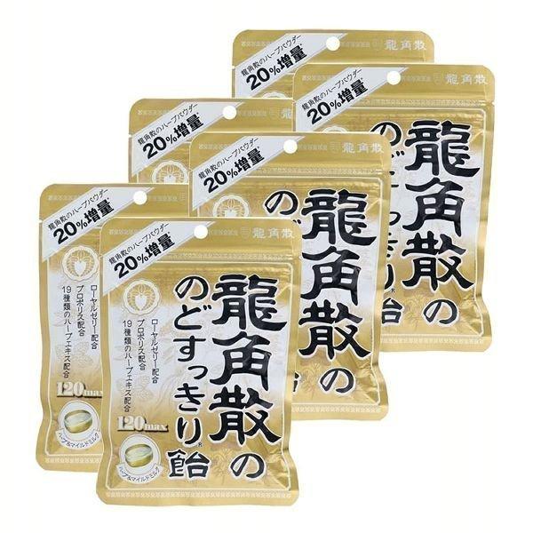 龍角散 のど飴 効く 龍角散ののどすっきり飴1max 袋 龍角散 6袋セット ゴルフ通販 仙台ゴルフアカデミー 通販 Yahoo ショッピング