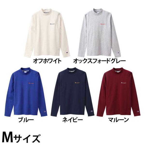 ゴルフウェア メンズ 長袖 冬 チャンピオン ポロシャツ シャツ 長袖 おしゃれ 長そで おしゃれ かっこいい Champion ハイネックシャツ 19fw C3qg406 Mサイズ ゴルフ通販 仙台ゴルフアカデミー 通販 Paypayモール