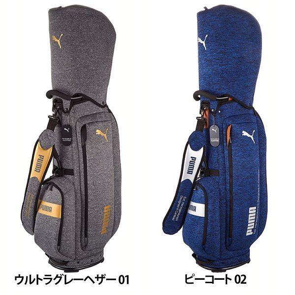 キャディバッグ プーマ ゴルフバッグ メンズ レディース おしゃれ Cb クラフテッド キャディーバッグ プーマ D f ゴルフ通販 仙台ゴルフアカデミー 通販 Yahoo ショッピング