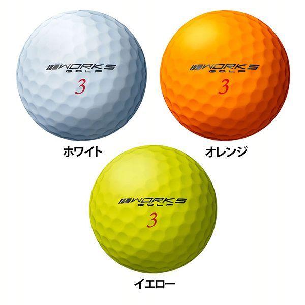 ゴルフボール 1ダース 飛距離 極 飛匠 Red Label Dz ワークスゴルフ ゴルフ通販 仙台ゴルフアカデミー 通販 Paypayモール