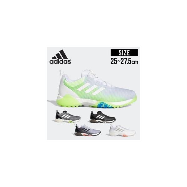 15 Offクーポン発行中 ゴルフシューズ アディダス メンズ コードカオス 軽量 ゴルフ用品 Adidas Golf Kxj34 コードカオスボアロウ Whgr Fv2521 アディダス f ゴルフ通販 仙台ゴルフアカデミー 通販 Yahoo ショッピング
