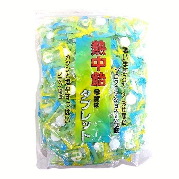 熱中症対策 タブレット キャンディー キャラメルの人気商品 通販 価格比較 価格 Com