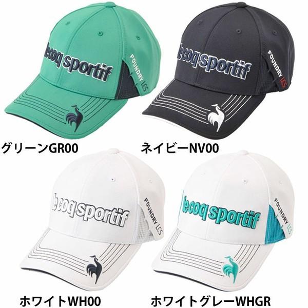 ゴルフキャップ メンズ レディース キャップ 帽子 ゴルファーズキャップf Qgbsjc00 ルコックゴルフ ゴルフ通販 仙台ゴルフアカデミー 通販 Paypayモール
