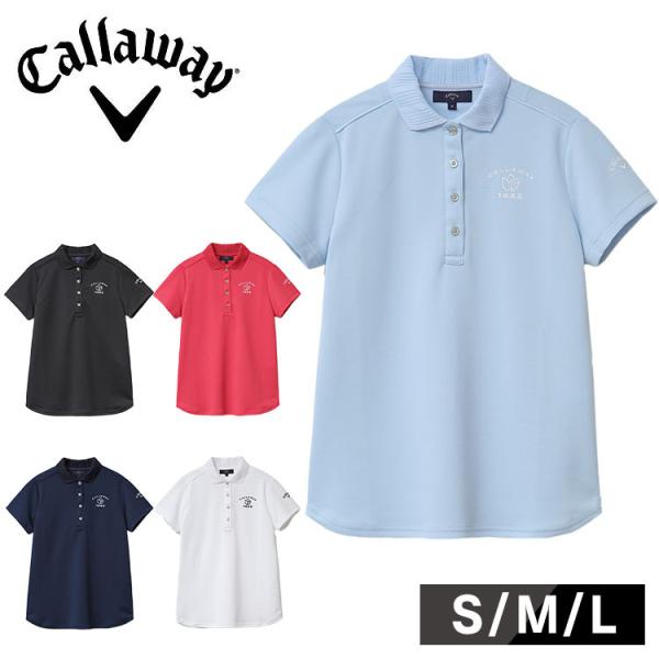 おしゃれ ポロ シャツ レディース ゴルフウェアの人気商品 通販 価格比較 価格 Com