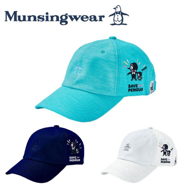 ゴルフ帽子 メンズ キャップ ゴルフ帽子の人気商品 通販 価格比較 価格 Com