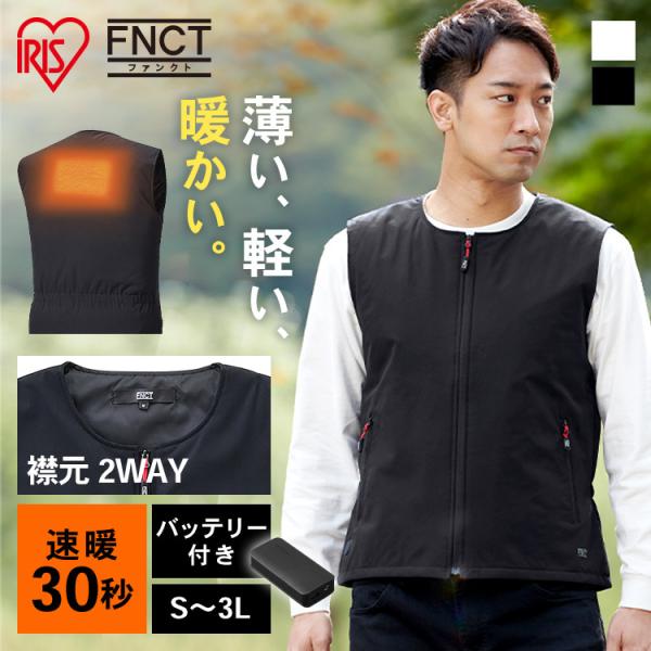 ゴルフウェア 冬の人気商品 通販 価格比較 価格 Com