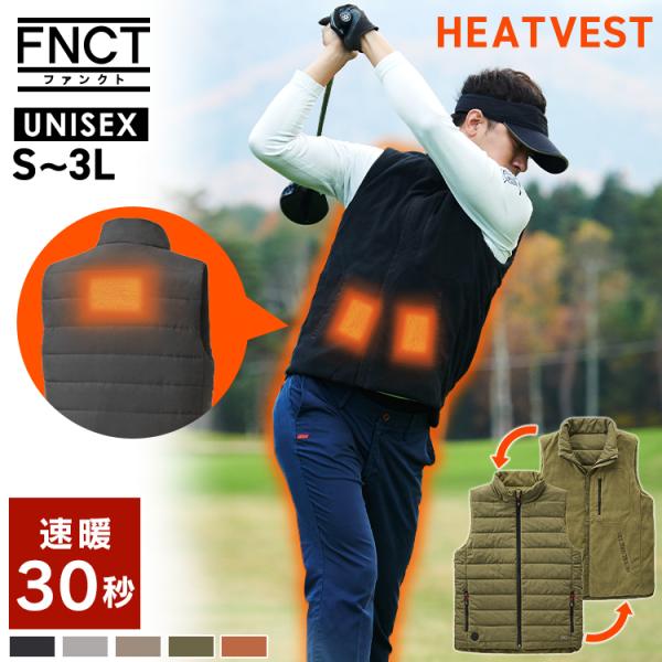 人気満点 ゴルフウェア メンズ ベスト ヒーター内臓 レディース 冬 アイリスオーヤマ ゴルフベスト アウター ブルゾン ジャケット 電熱ベスト ヒートベスト バッテリー付 再値下げ Dhis Pnlp Sn