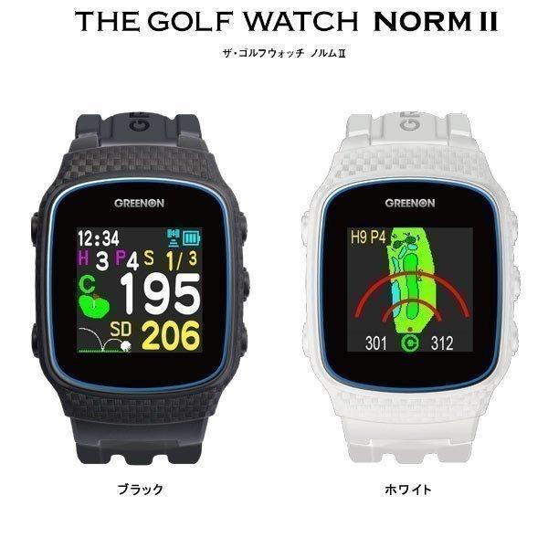 距離計 ゴルフ 腕時計 ゴルフナビ ウォッチ ゴルフ用距離計 距離測定 グリーンオン ザ ゴルフ ウォッチ Norm2 ゴルフ通販 仙台ゴルフアカデミー 通販 Paypayモール