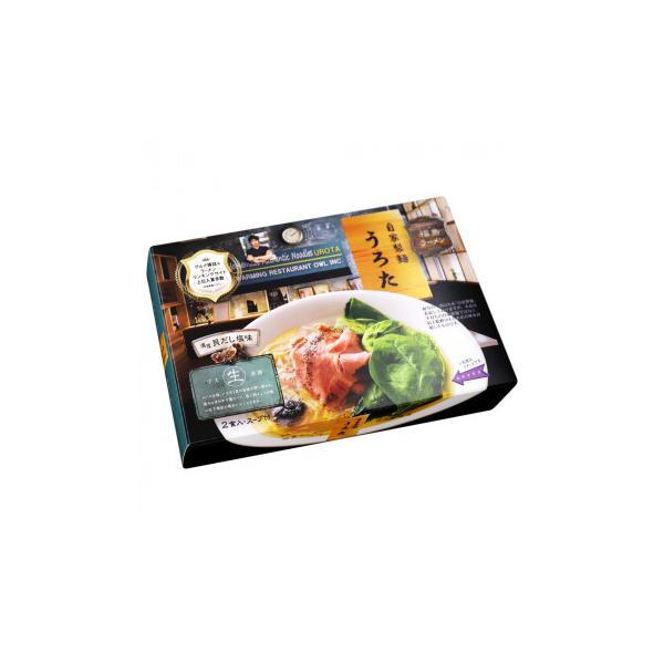 福島ラーメン うろた(小) SP-123 ×10個セット
