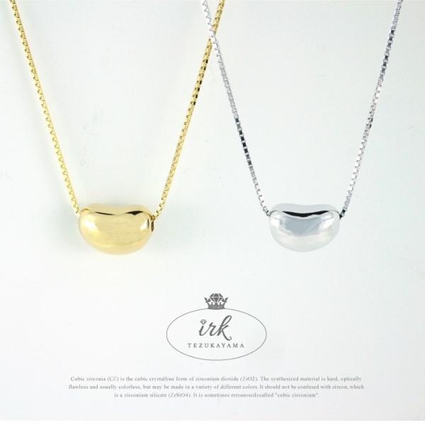 iroak_an0189
