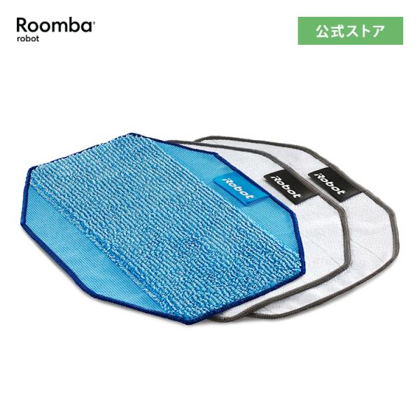 iRobot (P10) アイロボット 公式 交換用 クロス セット 4449276