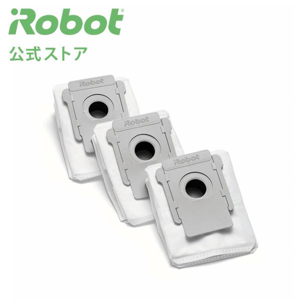 (P10倍) アイロボット 公式 紙パック 交換用 3枚 4648034 ルンバ  i3+ j7＋ i7+ s9＋ 専用 交換備品 ロボット掃除機 iRobot 純正 正規品