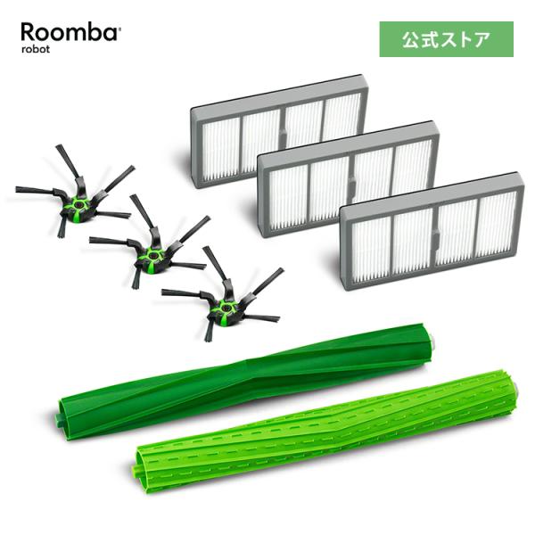 iRobot (P10) アイロボット 公式 交換パーツキット 4655995