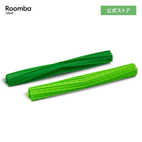 iRobot (P10) アイロボット 公式 デュアルアクションブラシ