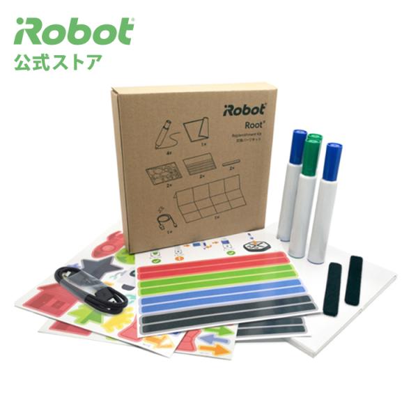 プログラミング ロボット root ルート 交換パーツキット アイロボット 公式 体験学習 教材 教育 キッズ 子供 誕生日プレゼント メーカー保証