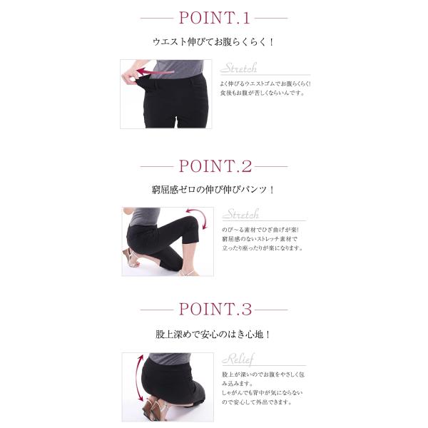 とにかく涼しい パンツ 接触冷感 クロップド レディース ストレッチ サマー ボトムス ズボン レディースパンツ 夏 ウエストゴム Buyee Buyee Japanese Proxy Service Buy From Japan Bot Online