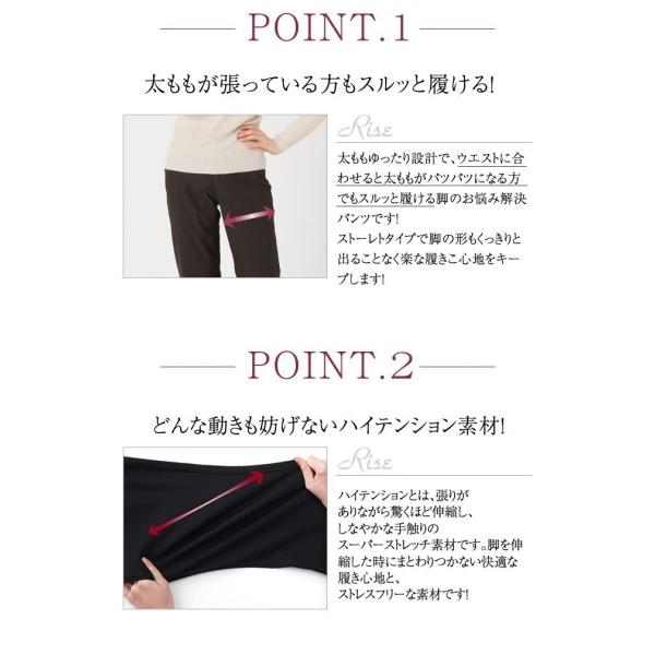 ウエスト伸びるレディースパンツ 太もも張っていても穿ける 大きいサイズあり 体型カバー 太ももカバー 防水 雨の日 Prettyfunnyballoons Com