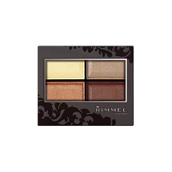 Rimmel (リンメル) ロイヤルヴィンテージ アイズ 018 アイシャドウ ダスティレモン 4.1グラム (x 1)