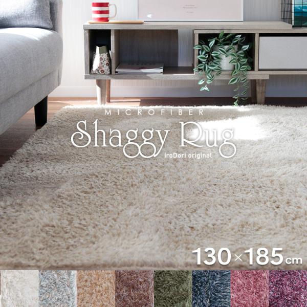 ■素材表生地：ポリエステル100%中身：ウレタンフォーム(厚み10mm)裏生地：不織布■サイズ約130×185cm(製品仕上り　許容範囲　+3％　-1％)ウレタンの厚み10mm■生産国中国