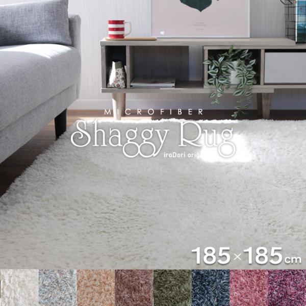 ■素材表生地：ポリエステル100%中身：ウレタンフォーム(厚み10mm)裏生地：不織布■サイズ約185×185cm(製品仕上り　許容範囲　+3％　-1％)ウレタンの厚み10mm■生産国中国